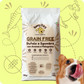 Crocchette GRAIN FREE con Bufalo, Sgombro, Ananas e Melograno per cani di tutte le taglie